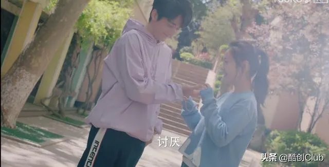 《冰糖炖雪梨》这部电视剧剧情是什么?