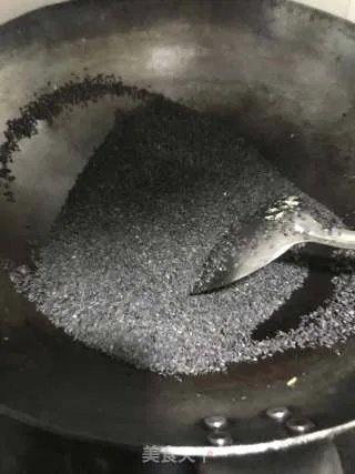 艾糍粑