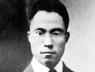 周莹养子吴怀先的来历是什么?