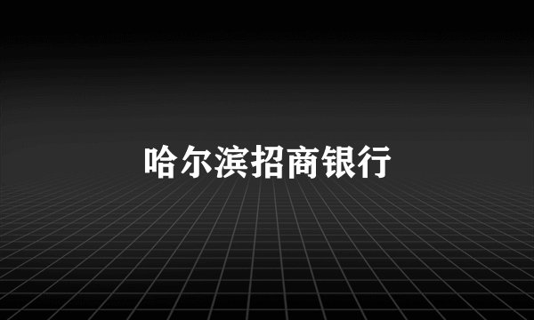 甘肃省建设厅执业资格注册中心