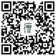 小儿麻痹症疫苗安全吗？