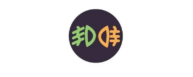 前雾灯和后雾灯标志图,汽车雾灯标志