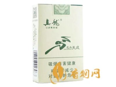 真龙香烟价格表图大全2022最新一览