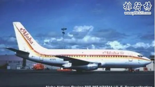 世界十大空难事故:日本航空123号班机520人遇难(史上最惨)