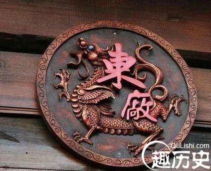 东厂、西厂、内行厂、锦衣卫什么关系?那个更牛?