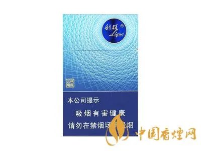 利群香烟种类及价格图2020价格表