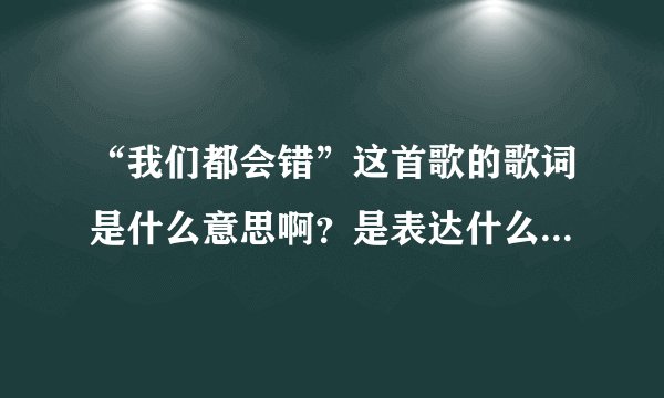 曲别针怎么开锁图解？