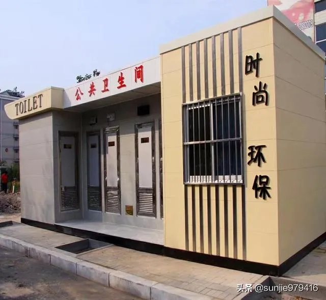 宋仲基宋慧乔婚变,你觉得他俩为什么走不远?