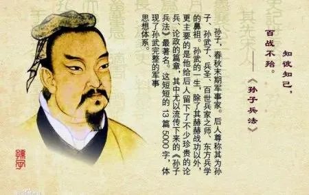 中国古代文学作品选