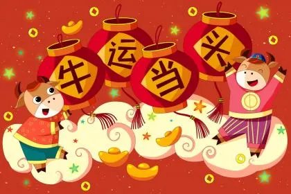 2021年冬至是几月几号几点几秒,2021年冬天数九天时间表