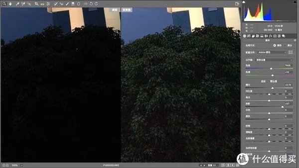摄影器材 篇一:500元的口袋相机——松下 GX1
