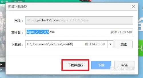 西瓜影音伦理电影网