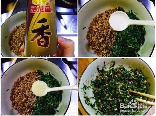 香干马兰头的做法?
