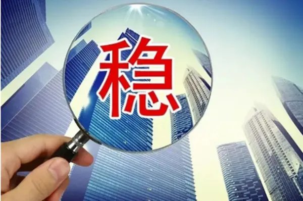 多地政府为什么大手笔回购商品房?
