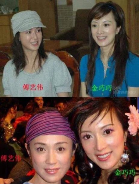 傅艺伟和金巧巧是什么关系:傅艺伟金巧巧对比照太像了