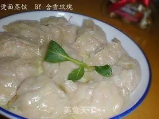 烫面蒸饺