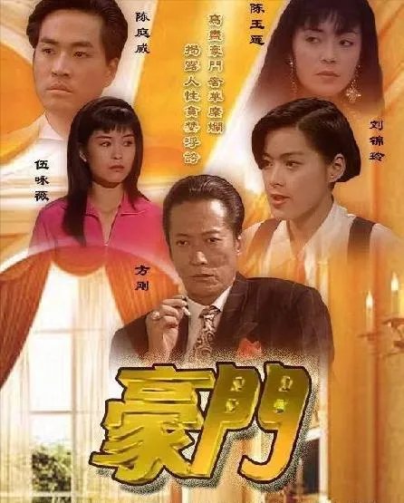 沈瑞芳漂亮吗