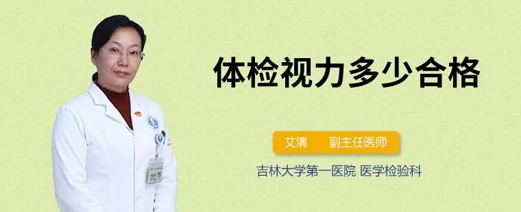 相关推荐