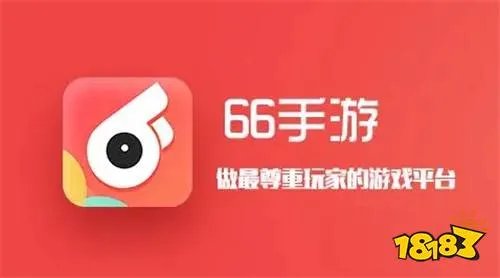 推荐几个bt手游平台 bt十大手游平台排行榜哪个好