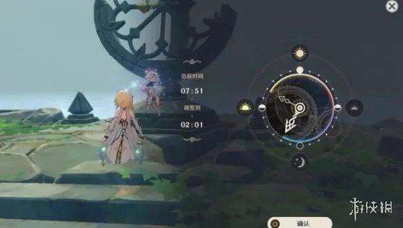 《原神》无人岛的秘密怎么过?无人岛任务攻略