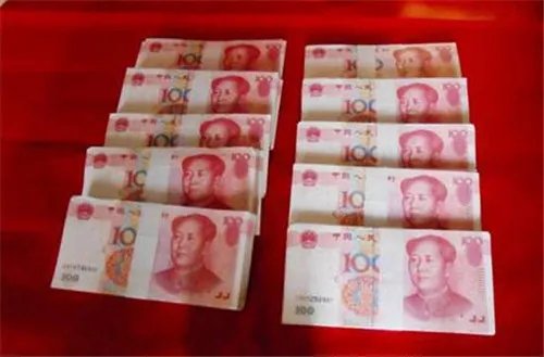 订婚礼金给多少合适 订婚需要准备多少礼金