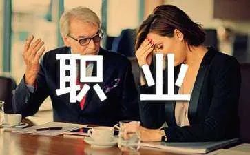软件工程师职业生涯规划书