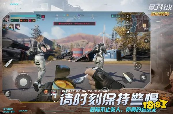 盘点网易的吃鸡游戏叫什么(网易的吃鸡游戏下载推荐2023)