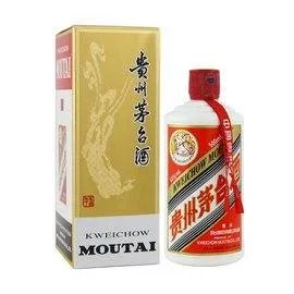 2017年茅台飞天茅台酒的价格?