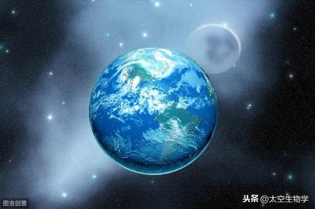 地球资料简介?
