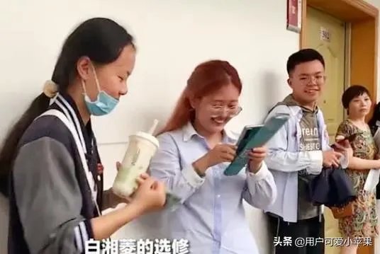 江苏2020年高考文科状元白湘菱申请了香港大学,大家怎么看?