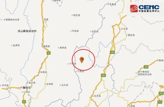 云南地震最新消息今天