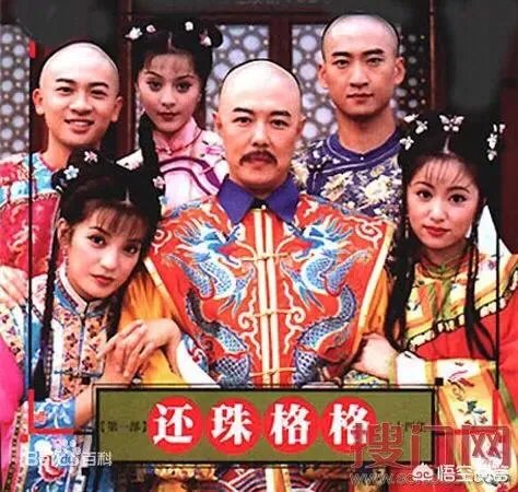 有哪些国产电视剧可以被称作经典?