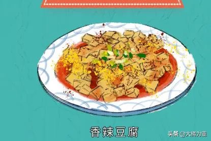 过年菜谱大全?
