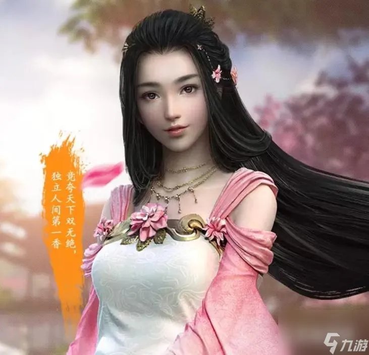 天涯明月刀十大职业怎么选择 天香