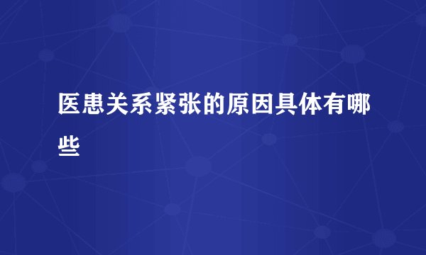 木府风云阿照为什么变坏