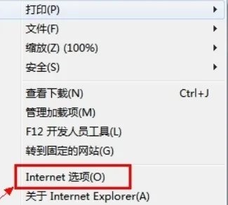 为什么打不开网页?