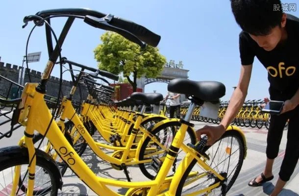 ofo怎么退押金 2019年ofo退押金攻略出炉