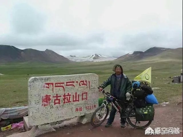 可以骑自行车去西藏吗?