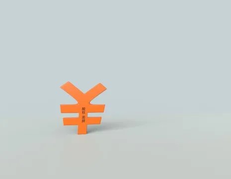 办理营业执照需要多少费用?