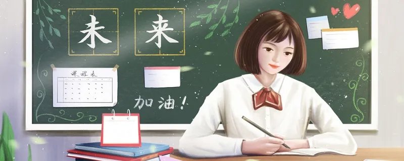 语重心长的意思是什么 语重心长的意思