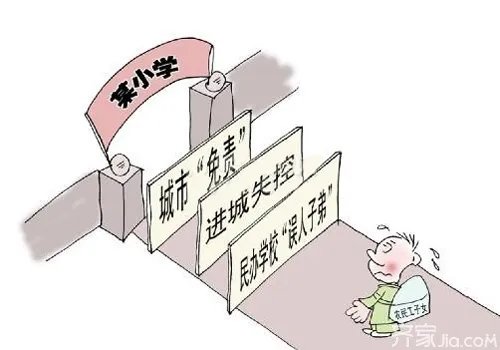 停止炒作吧 城市哪有这么好