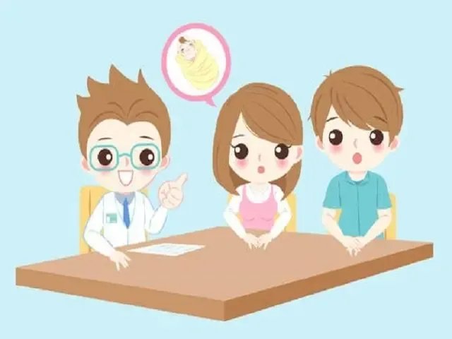 杭州市妇幼保健院