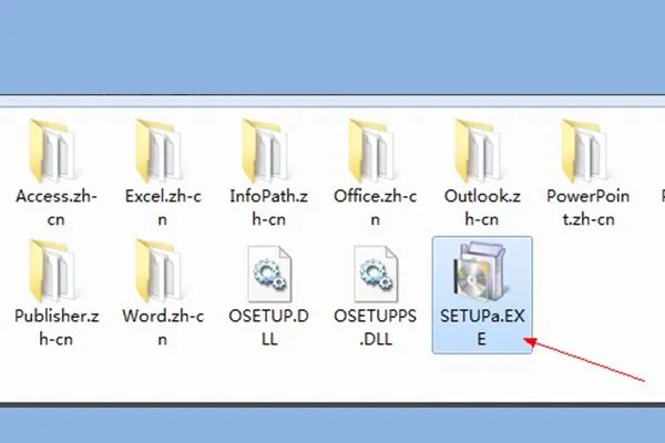 office2003