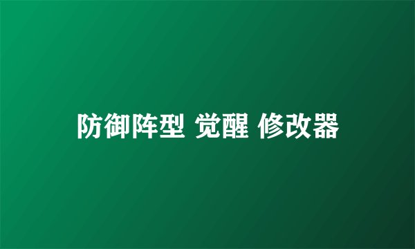 瑞幸咖啡为什么会退市，什么原因造成的？