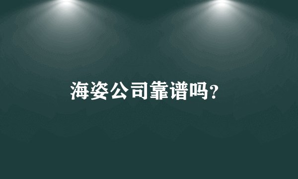 怎么用果冻按摩