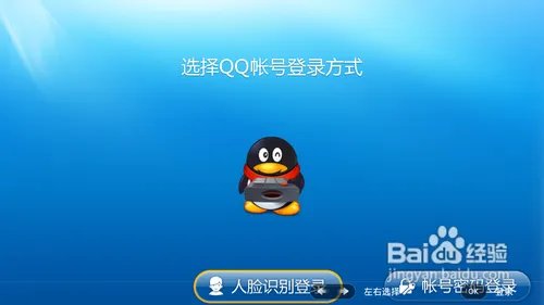 tvqq在线怎么弄