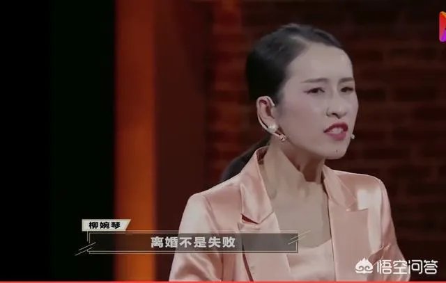 离婚后该怎样忘掉过去?