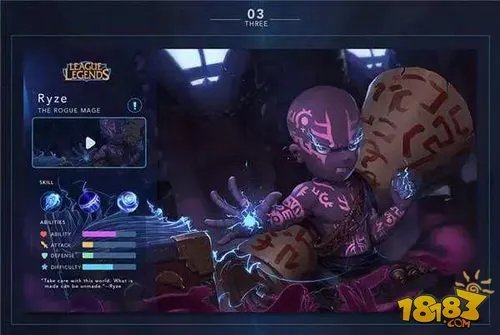 拳头公司:LOL正版手游终于要来了!