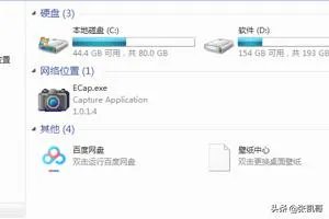 怎么设置信任站点?