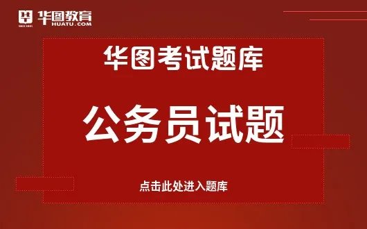 被称为国际会议之都的城市是:A.纽约B.日内瓦C.伦敦D.北京
